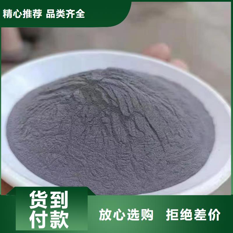 硫酸钡砂-铅砖质检严格