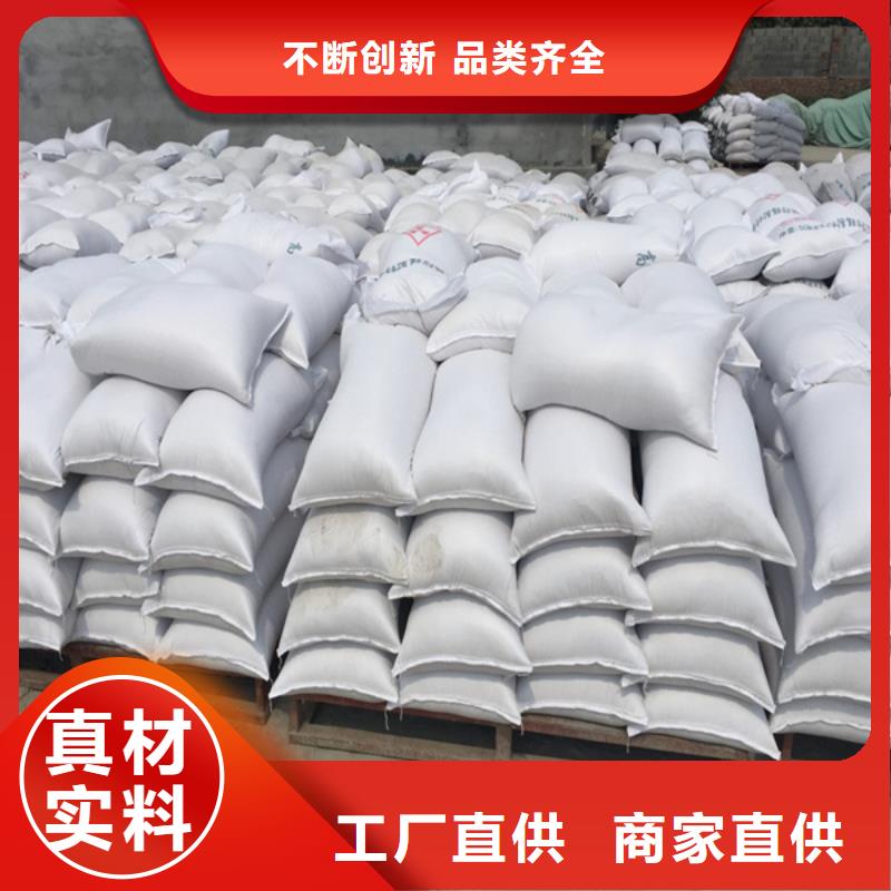 硫酸钡砂-X光室防辐射铅板用好材做好产品