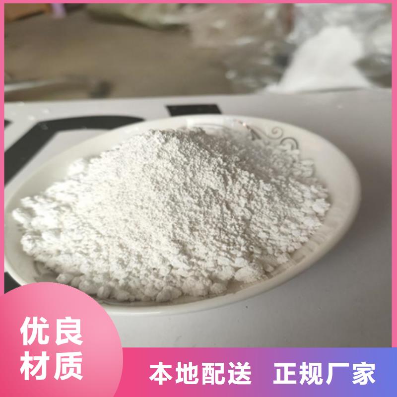 硫酸钡砂【移动铅门】源头实体厂商