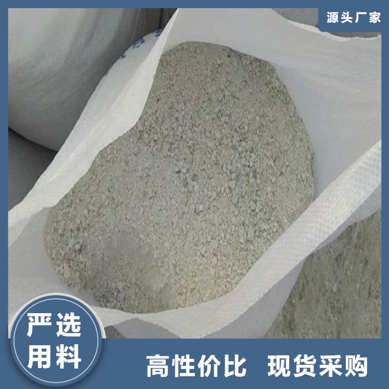 硫酸钡砂-医用防护铅粉板细节决定成败
