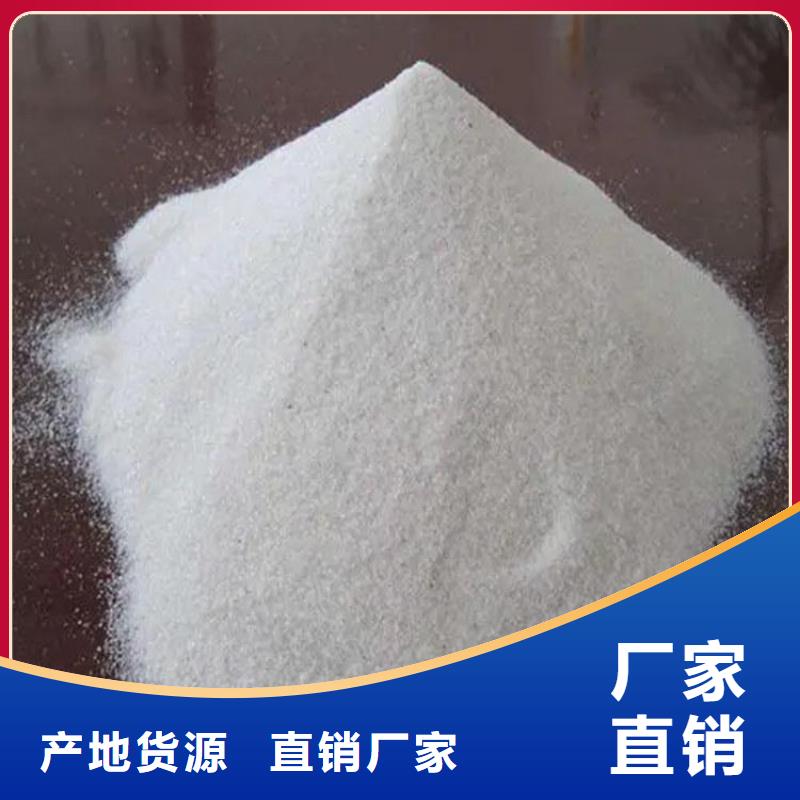 【硫酸钡砂】,防辐射铅板每个细节都严格把关