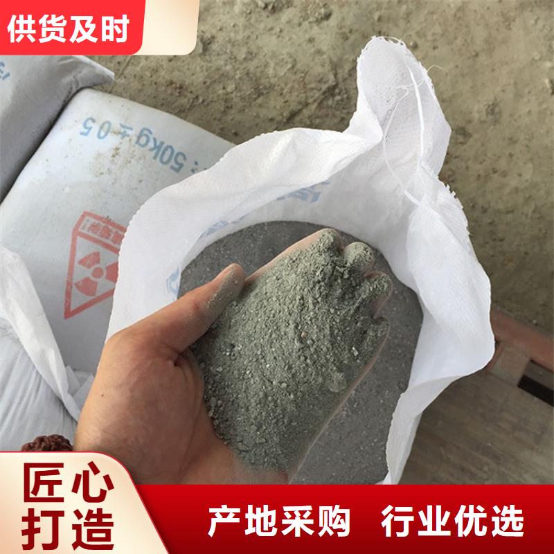 硫酸钡砂防护屏厂家精选