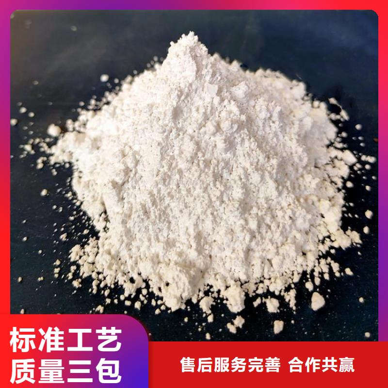 【硫酸钡砂_2mm厚防辐射铅板免费询价】