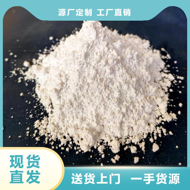 铅门厂家防辐射铅板硫酸钡砂【医用铅板】放心得选择cg39.com