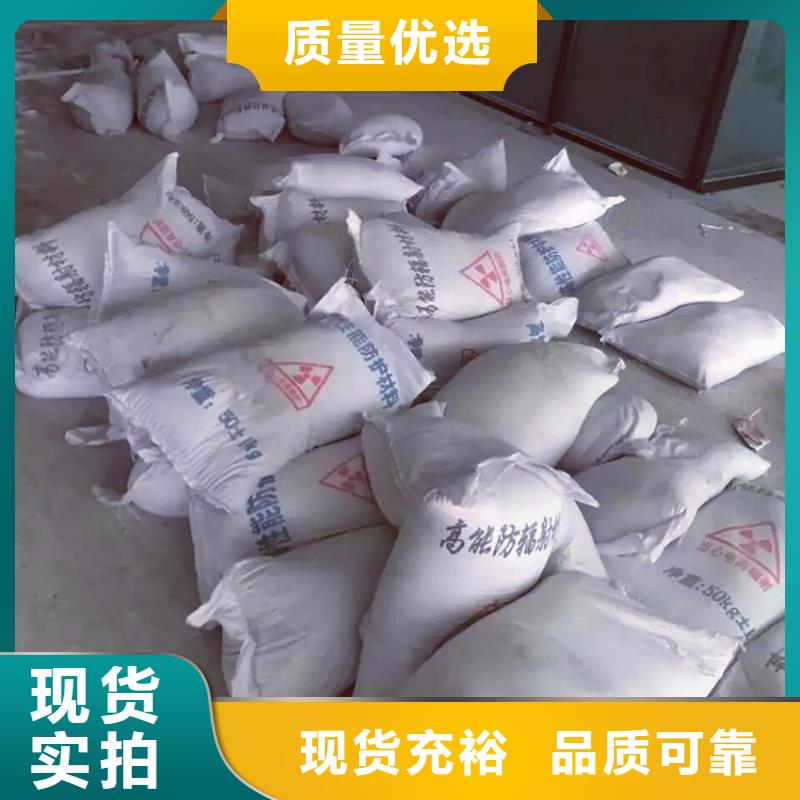 硫酸钡砂铅屏风厂家专业供货品质管控