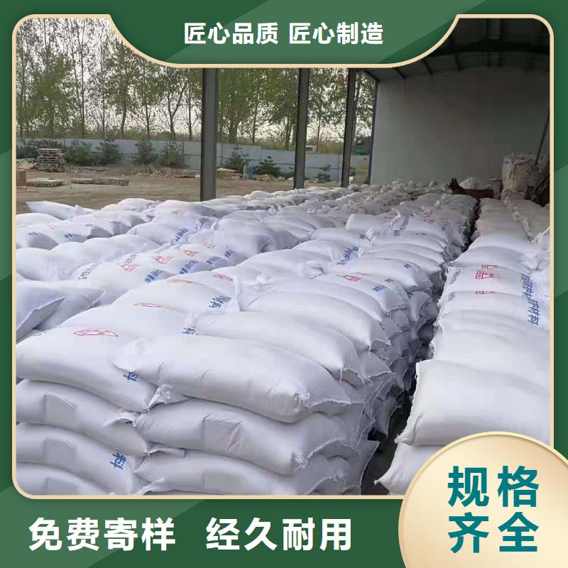 硫酸钡砂铅衣厂家优选好材铸造好品质