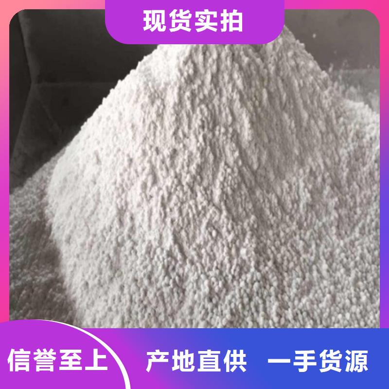 硫酸钡砂铅板厂家多年经验值得信赖