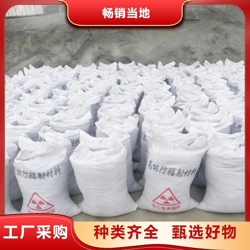 【硫酸钡砂】医用铅房货源直销