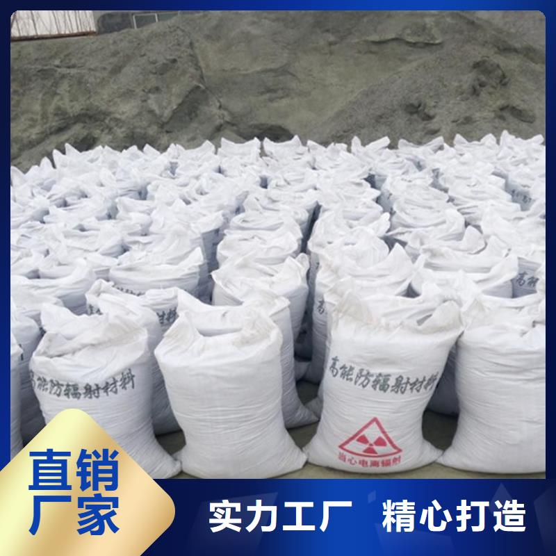 硫酸钡砂-铅砖质检严格