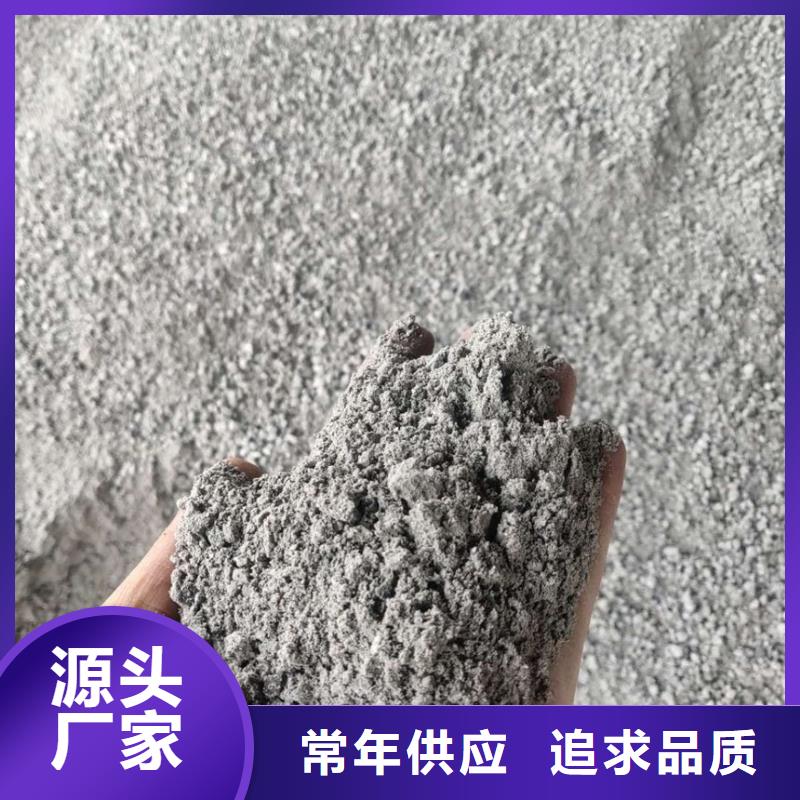 硫酸鋇砂-鉛磚熱銷產(chǎn)品