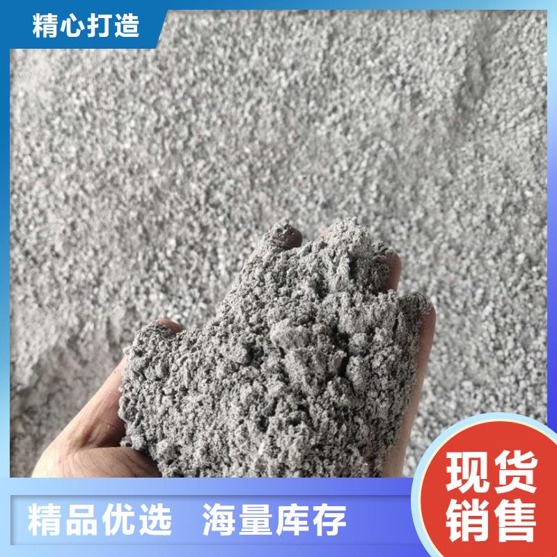 硫酸钡砂铅衣厂家优选好材铸造好品质