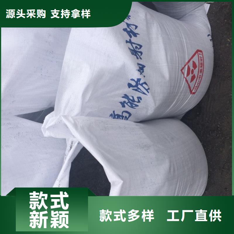 铅门厂家防辐射铅板硫酸钡砂【医用铅板】放心得选择cg39.com