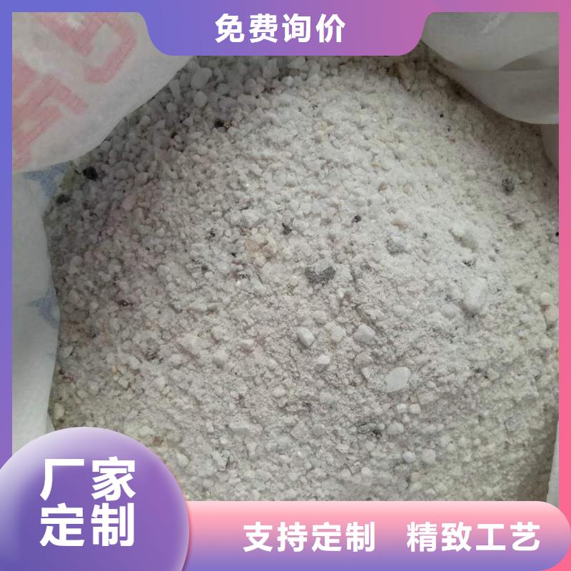 【硫酸钡砂铅衣厂家现货直供】