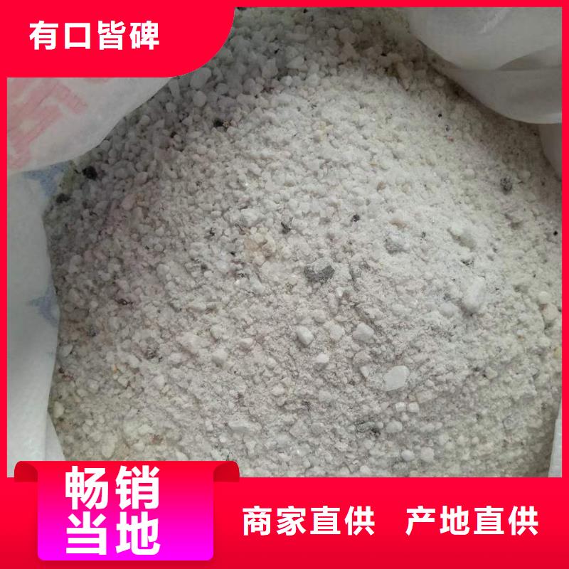 【硫酸钡砂】手术室铅门精品选购