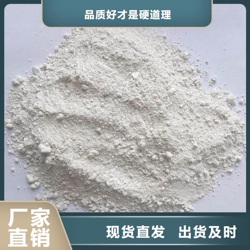 硫酸钡砂铅屏风厂家专业供货品质管控