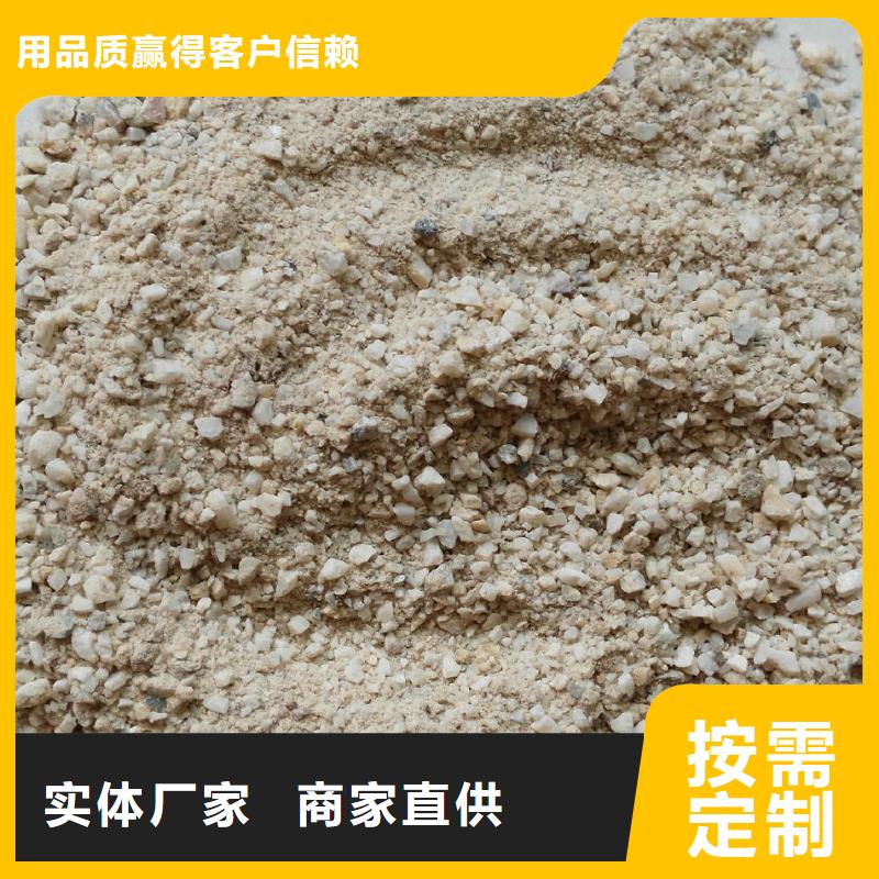 【硫酸钡砂】医用铅房货源直销
