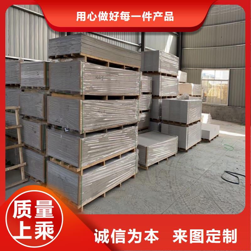防辐射铅板视频-安徽省淮南市|八公山|大通|巢湖|合肥|滁州|安庆|宣城|亳州|阜阳防辐射铅板-铅门厂家