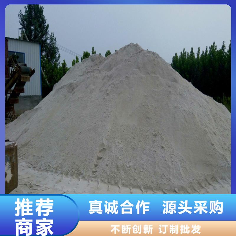 硫酸钡砂铅屏风采购无忧