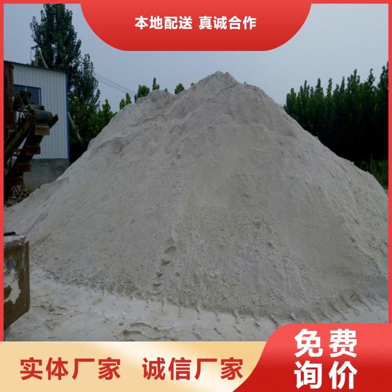 【硫酸钡砂铅衣厂家现货直供】