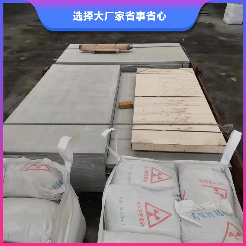 【硫酸钡砂】铅屏风好货直销