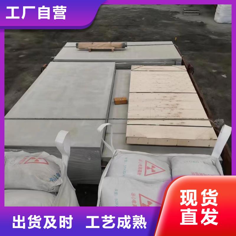 硫酸钡砂铅屏风厂家专业供货品质管控