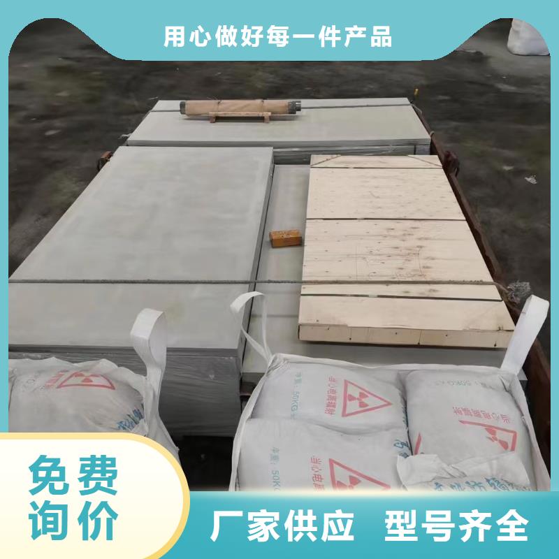 【硫酸钡砂铅门好货直供】