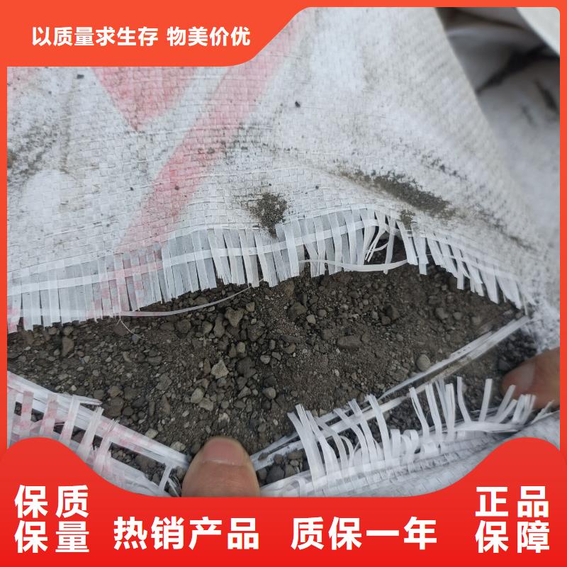 硫酸钡砂厂家定制