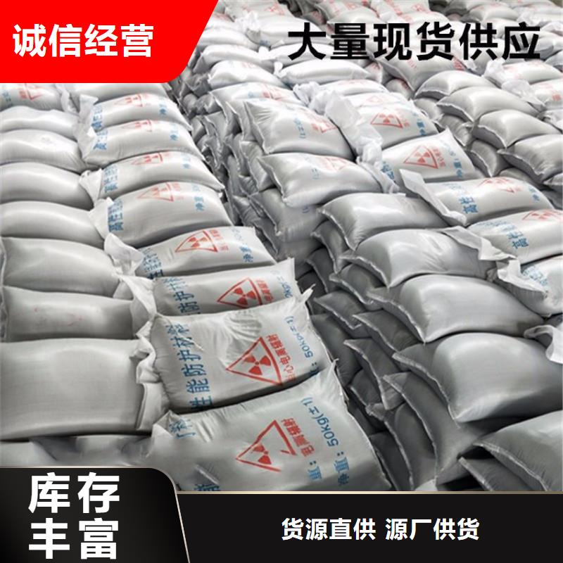 硫酸钡砂【医院防辐射铅门】真材实料诚信经营