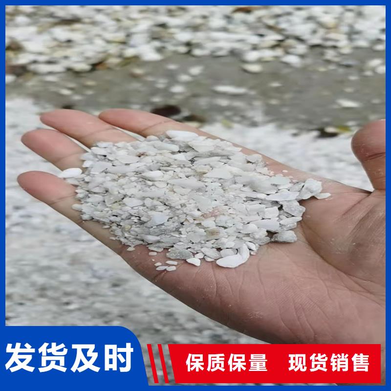 硫酸钡砂铅门产品细节参数