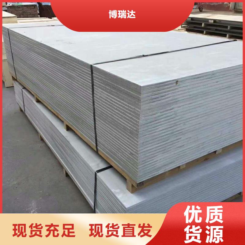 硫酸钡砂铅门48小时发货