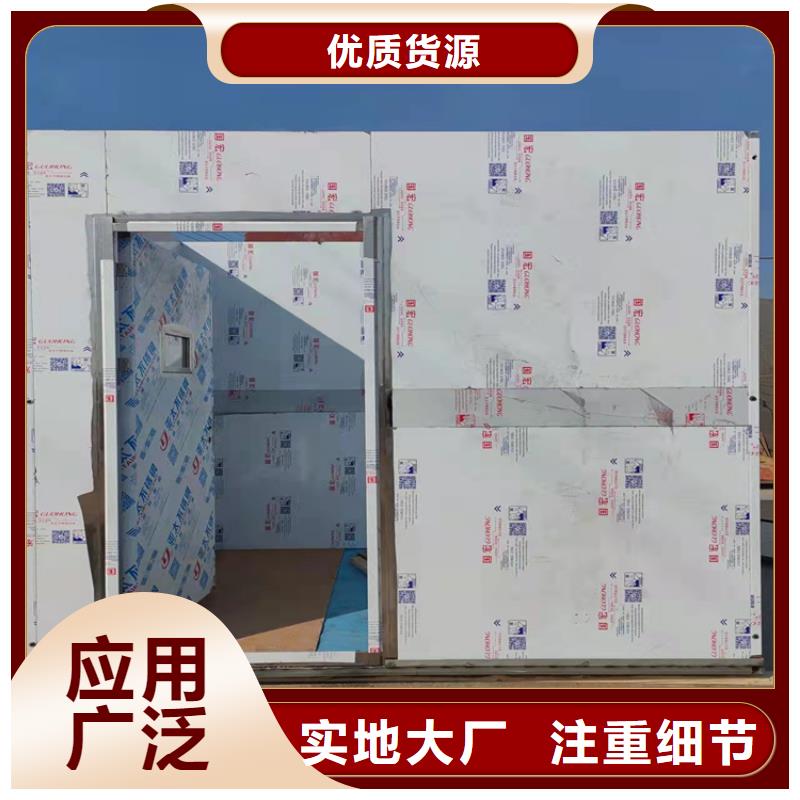 单开门铅房-单开门铅房本地厂家