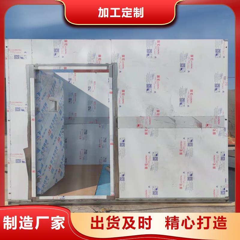 DR室铅房 源头好货