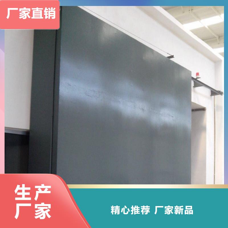 防辐射铅板视频-广西省贺州市铅门厂家防辐射铅板可服务区域八步|昭平|崇左|来宾|钦州|贵港|梧州|防城港等