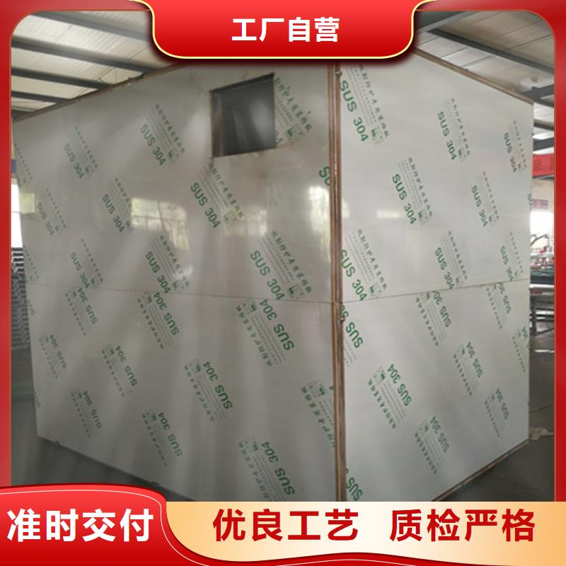 单开门铅房-单开门铅房本地厂家