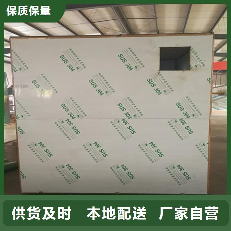 铅房 【铅门】品质信得过当地品牌