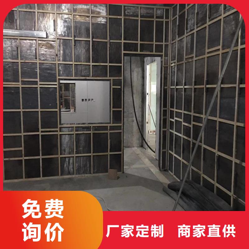 防辐射铅板-视频-广西省贺州市|昭平|八步|来宾|玉林|钦州|北海|桂林防辐射铅板-铅门厂家