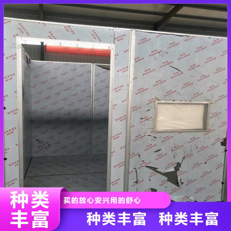 DR室铅房 源头好货