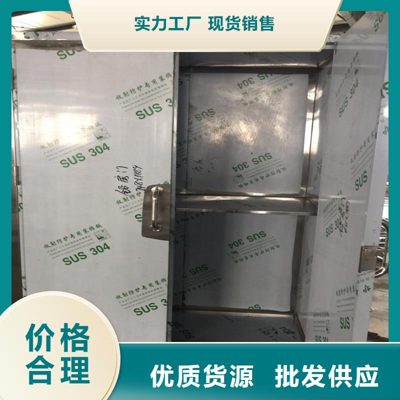 铅房 【铅门】品质信得过当地品牌