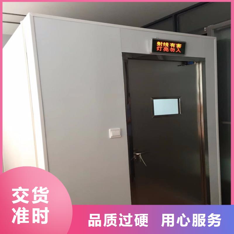防辐射铅板-视频-广西省贺州市|昭平|八步|来宾|玉林|钦州|北海|桂林防辐射铅板-铅门厂家