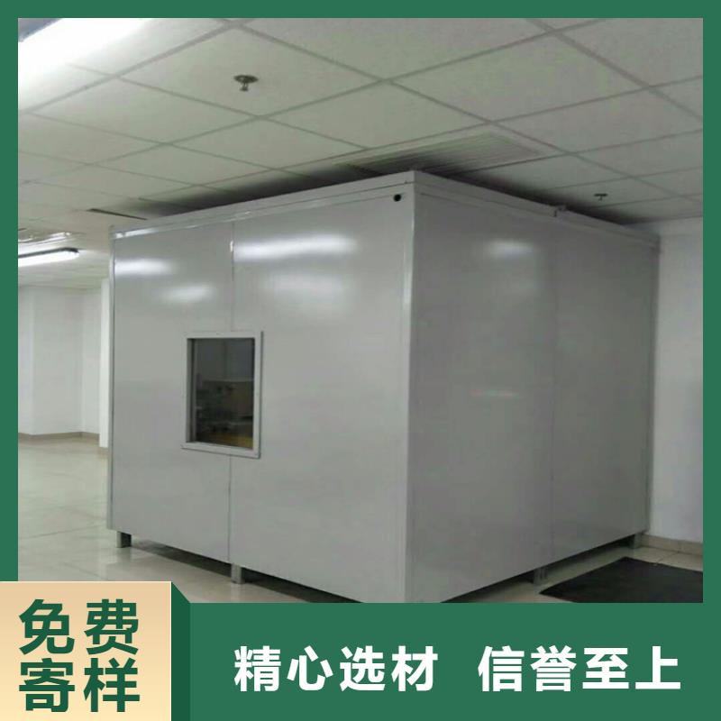 防护铅房-防护铅房经验丰富