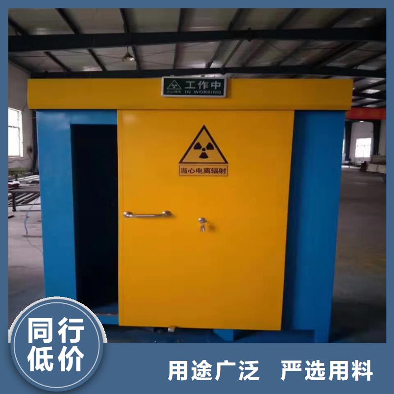 DR室铅房 源头好货