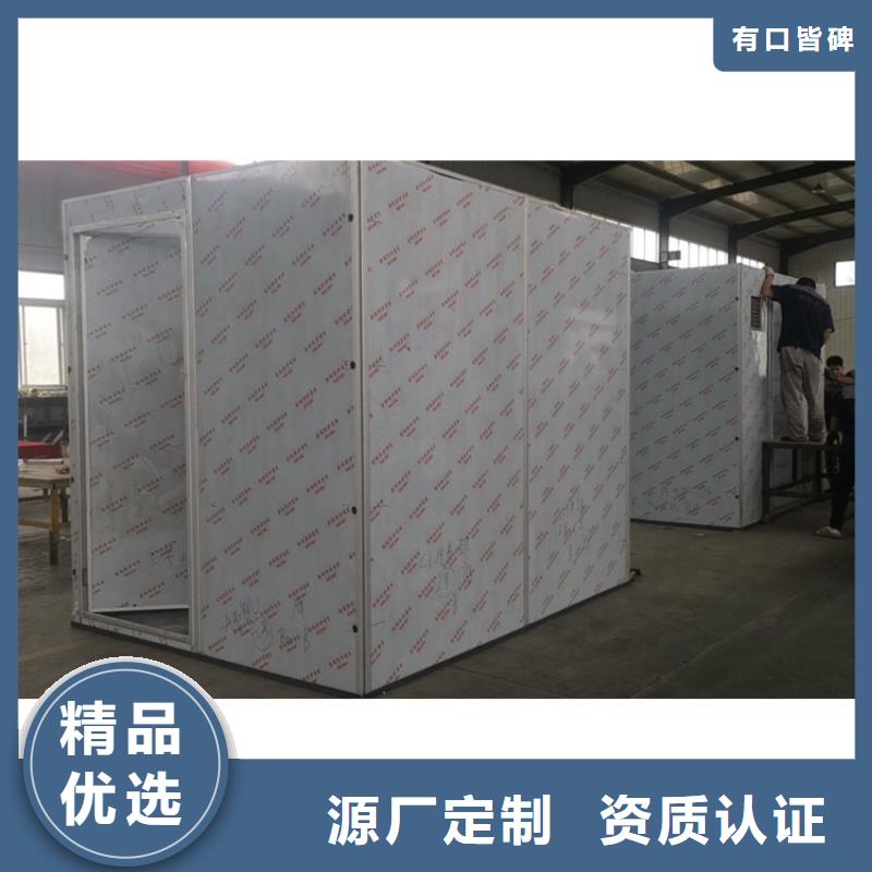 ：隔离射线防护铅房厂家批发