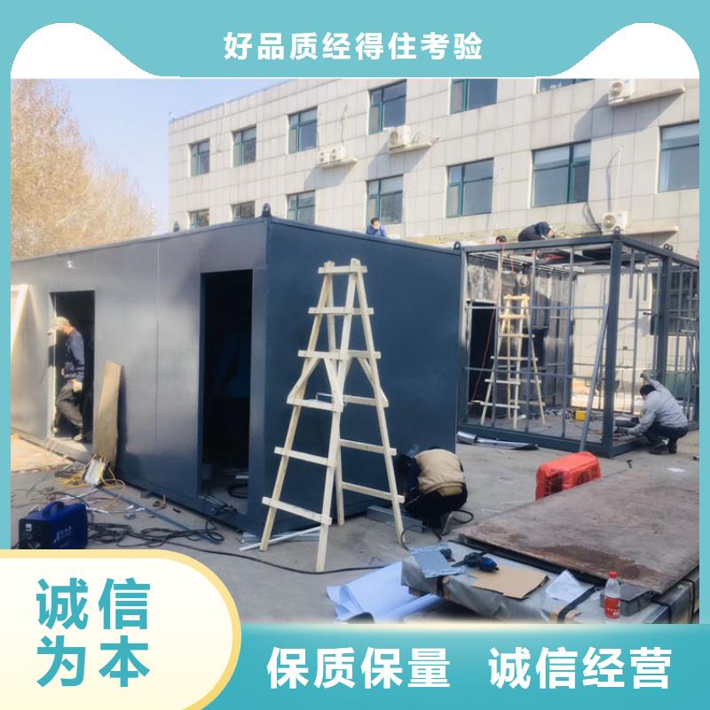 防辐射铅板视频-防辐射铅板_甘肃省天水市市场覆盖武山|秦州|嘉峪关|金昌|武威|临夏|定西等