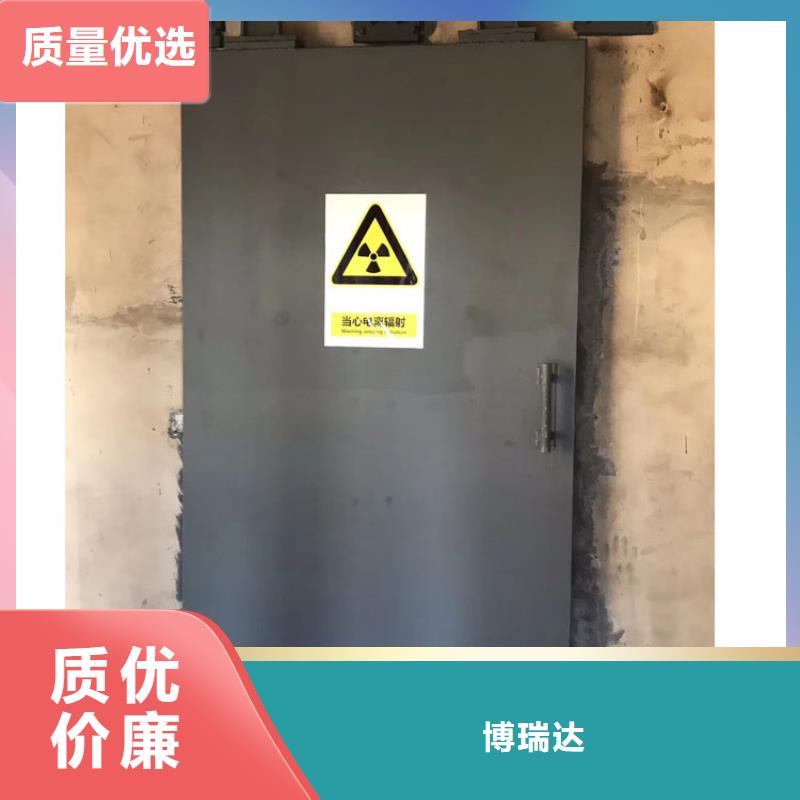 X射线防护铅房、X射线防护铅房厂家直销-值得信赖