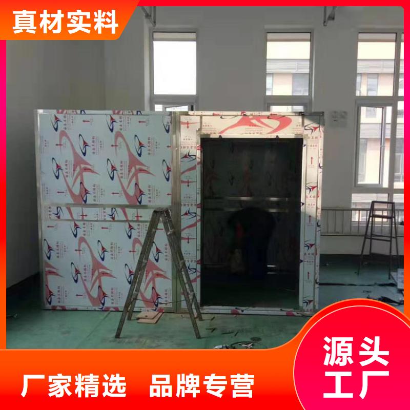 防辐射铅板视频-防辐射铅板_甘肃省天水市市场覆盖武山|秦州|嘉峪关|金昌|武威|临夏|定西等
