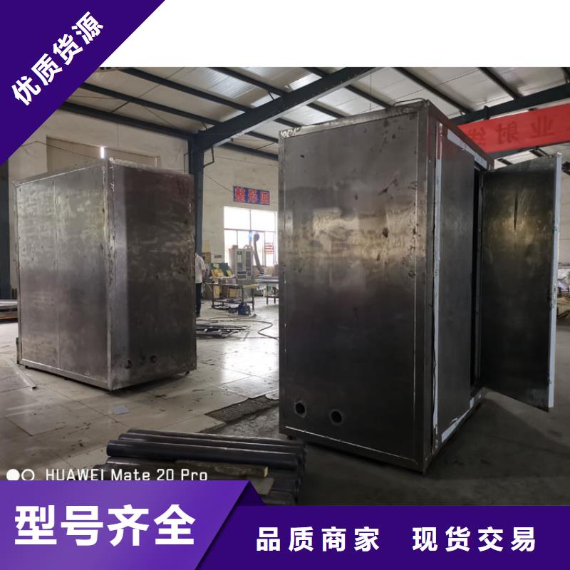 可拆卸式铅房物美价廉厂家
