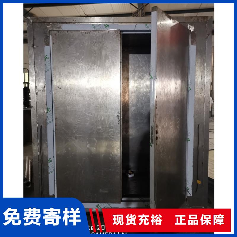 整体式铅房厂家-价格合理