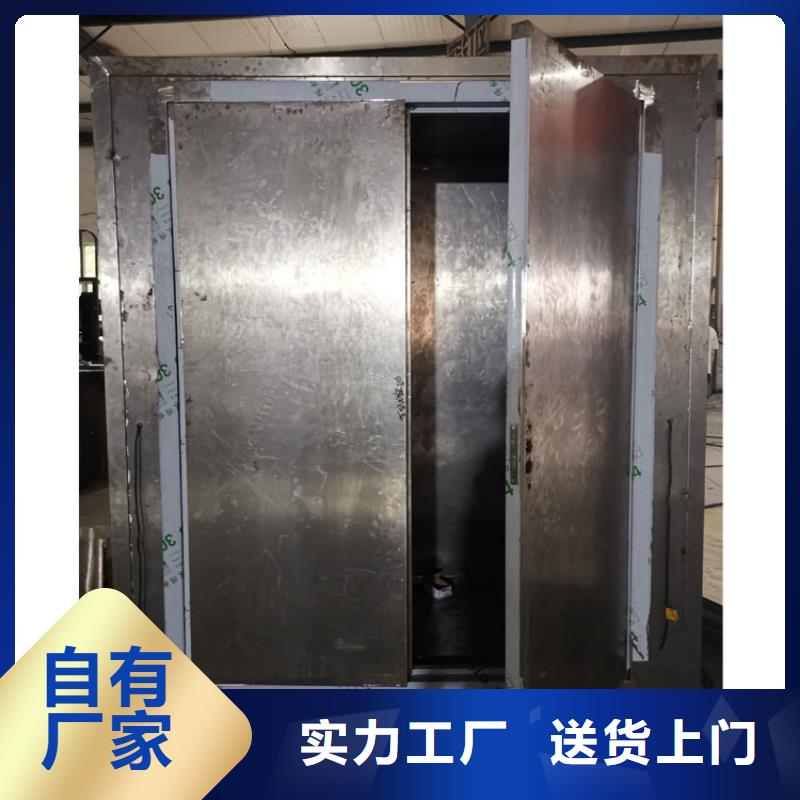 铅房 【铅门】品质信得过当地品牌
