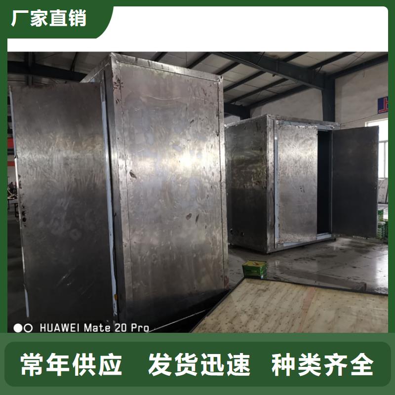 铅房 【铅门】品质信得过当地品牌