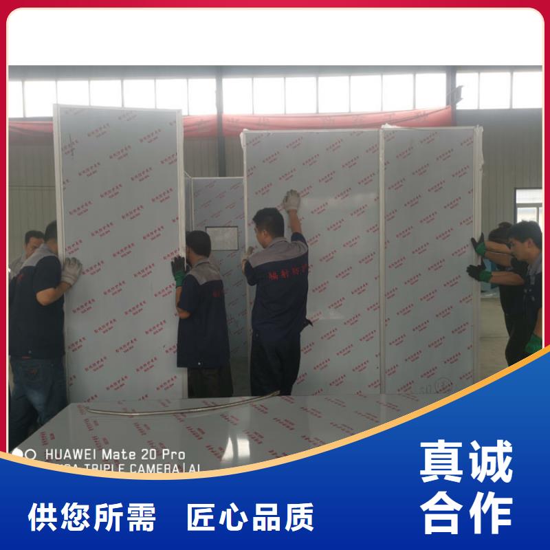 信誉好的可拆卸式铅房